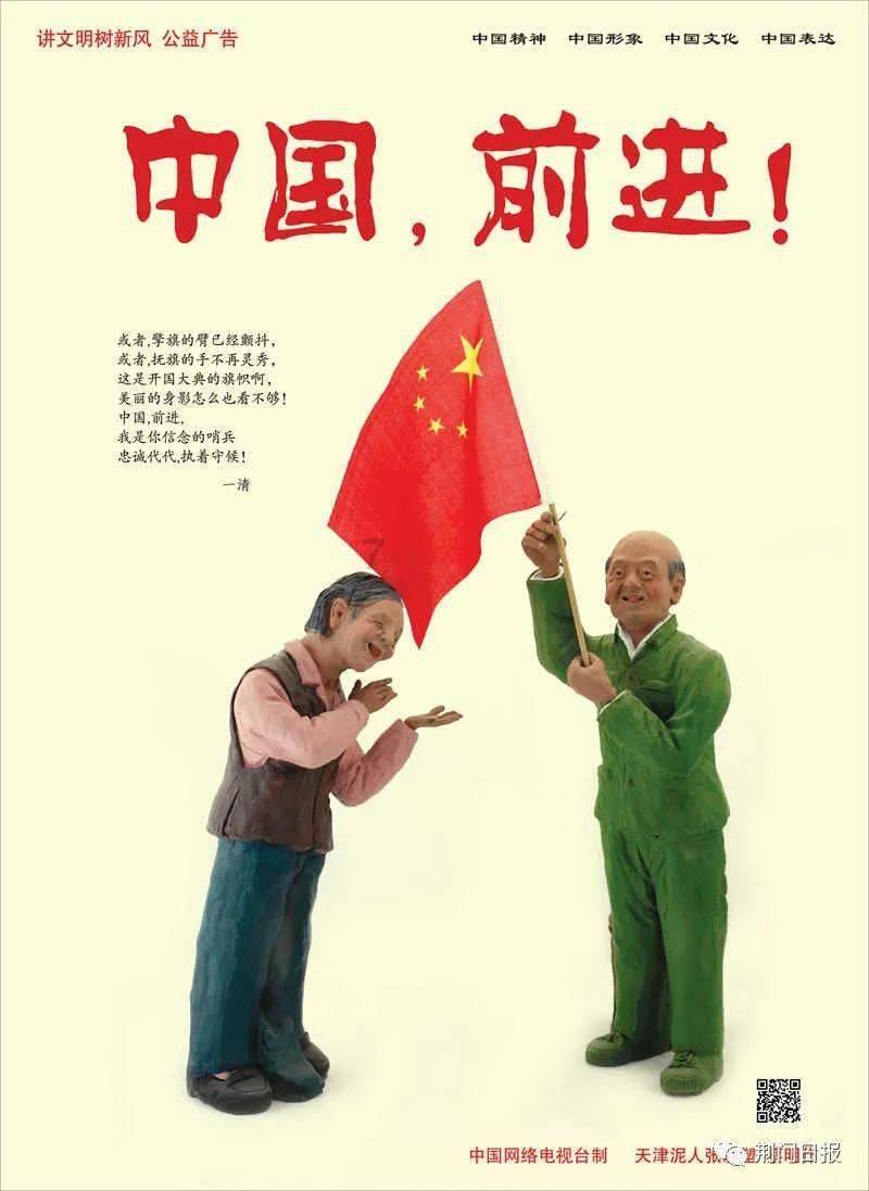 夏季的时尚女孩